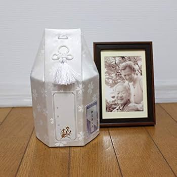 骨と花 骨カバーのみ 梅花紋（ばいかもん） 骨壷7寸用 – ルピナス供養